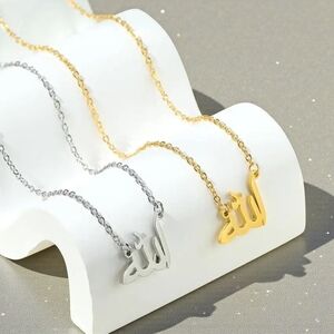 Elegant Gold and Silver Allah Pendant Necklace
